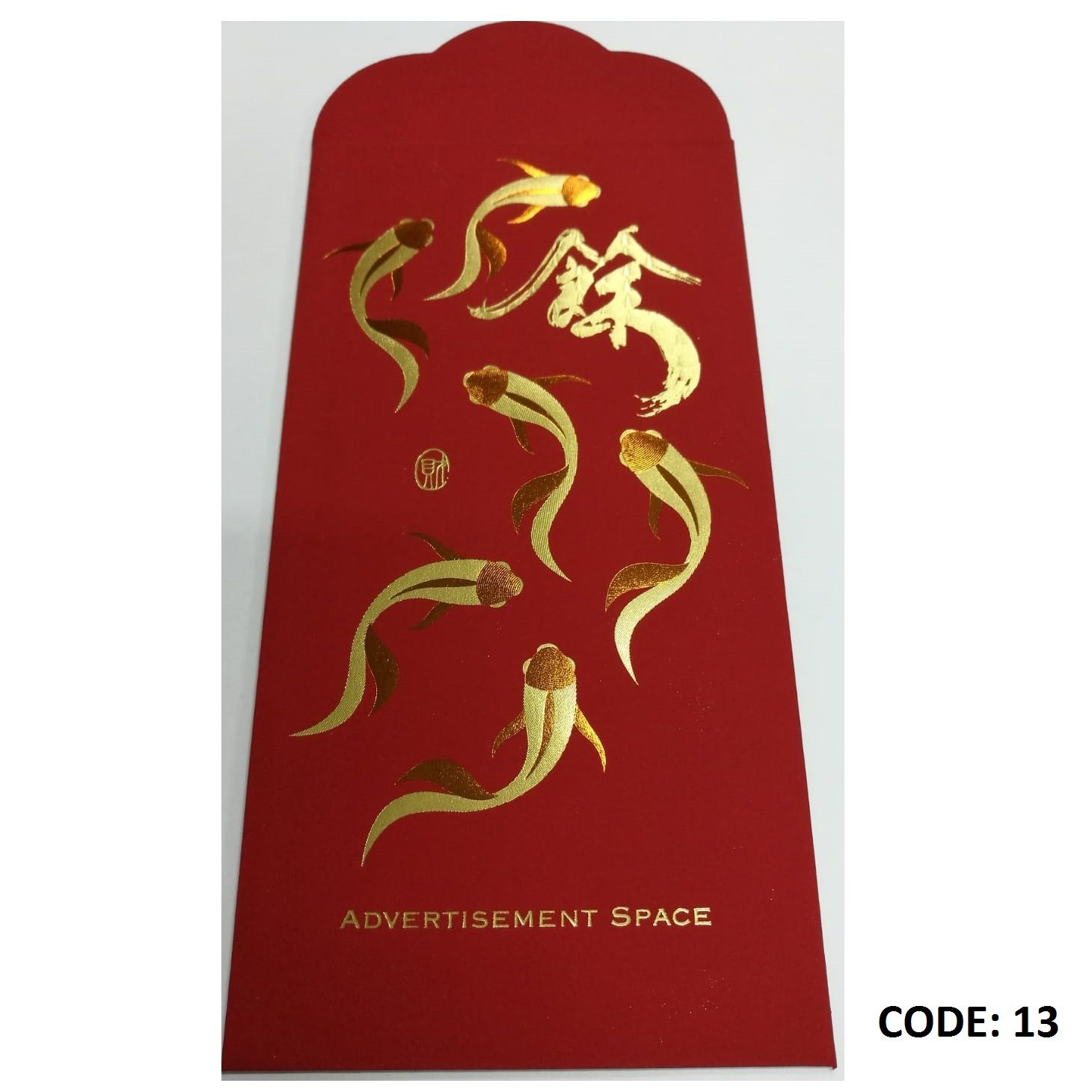 Red Packet Style D